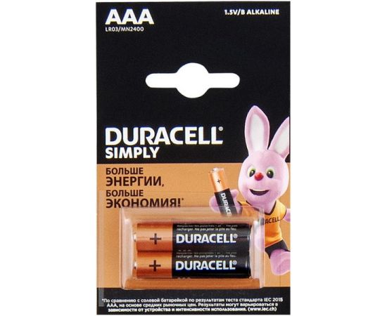 Батарейка (размер AAA, LR03) DURACELL SIMPLY - упаковка 2шт, цена за 2шт