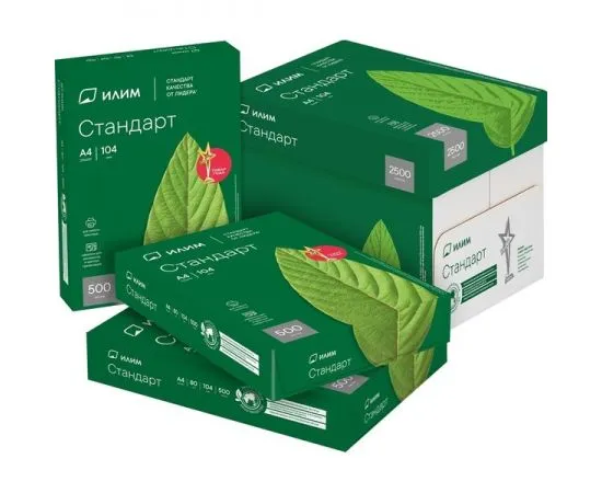 Бумага A4 Илим (80 г/м. кв. 500 л.), фото 2