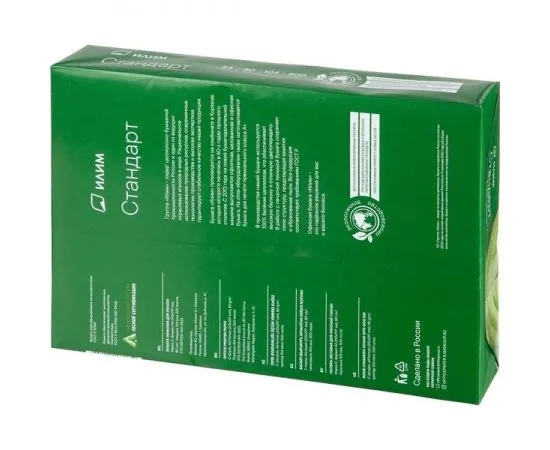 Бумага A4 Илим (80 г/м. кв. 500 л.), фото 4