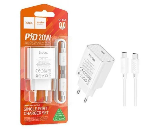 СЗУ HOCO C143A Benefit, USB C, PD (20W), + кабель Type-C, белый (6942007652070)