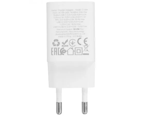 Зарядное устройство HOCO C149A Charm, USB A+C, QC3.0, PD (30W), белый (6942007630337), фото 4