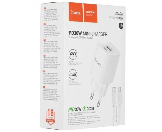 Зарядное устройство HOCO C149A Charm, USB A+C, QC3.0, PD (30W), белый (6942007630337)