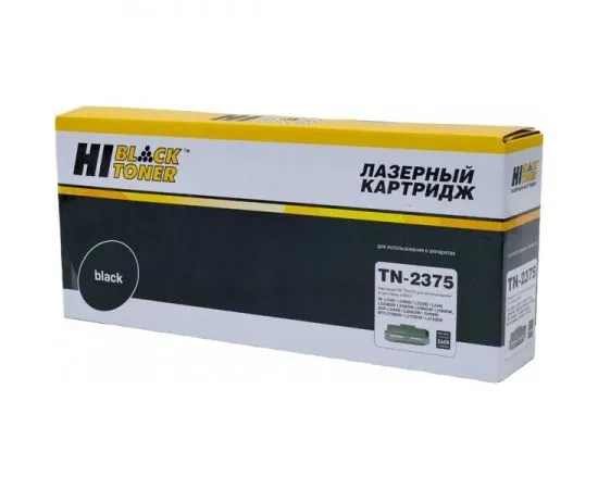 Картридж Brother TN-2375X (Hi-Black) (HB-TN-2375-MPS), фото 3