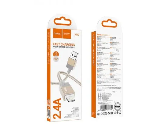 USB-кабель для Apple 8pin Lightning 1м. (HOCO) X110 Honorific, нейлон, золотой (6942007646772)