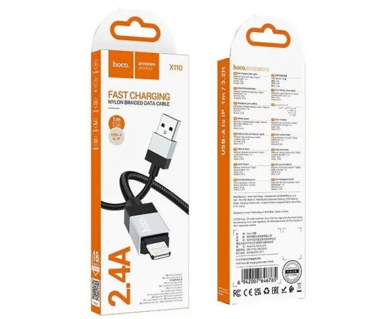 USB-кабель для Apple 8pin Lightning 1м. (HOCO) X110 Honorific, нейлон, черный (6942007646765)