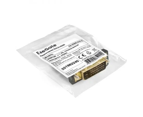 Переходник DVI-D (M) -> HDMI (F) (Exegate) (EX191105RUS), фото 3