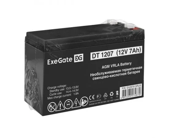 Батарея для ИБП, 12V, 7Ah (Exegate) клеммы F2 (EX297515RUS), фото 4