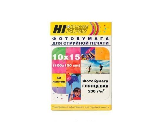 Фотобумага 10x15 230г/м2, 50 листов, глянцевая (Hi-Image) (h230-4r-50)