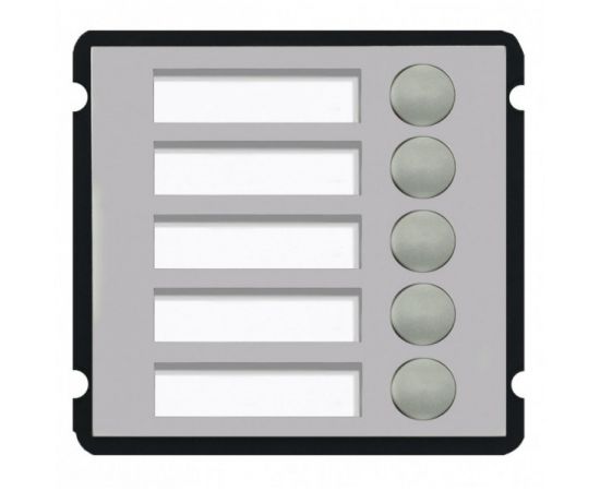 Модуль сборной вызывной панели Dahua DH-VTO2000A-B5 пятикнопочный модуль