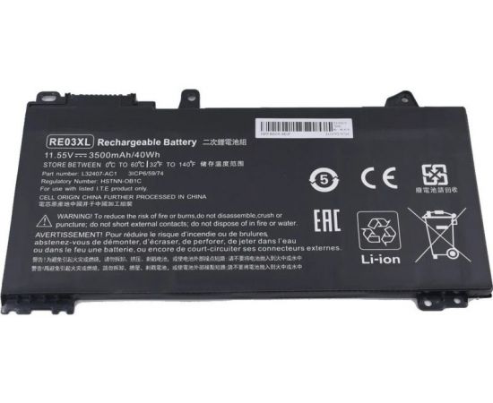 Аккумулятор для ноутбука Haier CLTD-3487265