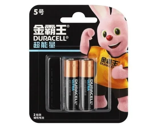 Батарейка (размер AA, LR6) DURACELL Ultra Power CN - упаковка 4шт, цена за 4шт