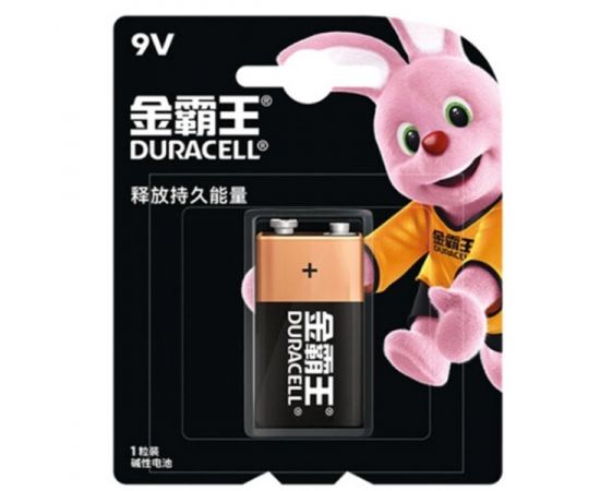 Батарейка (размер AAA, LR03) DURACELL Ultra Power CN - упаковка 4шт, цена за 4шт