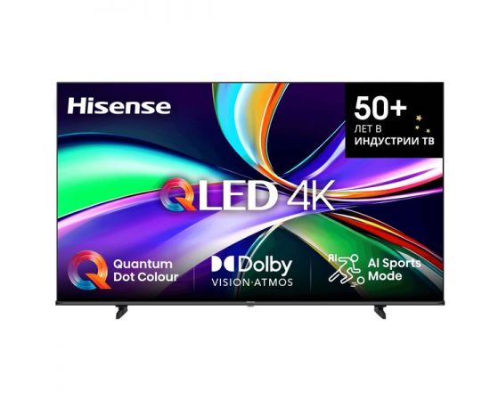 Телевизор 50" Hisense 50E7Q
