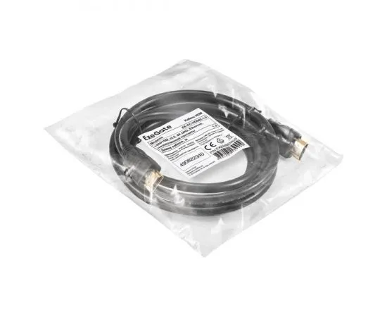 Кабель HDMI 1.5m v2.0 Exegate EX-CC-HDMI2-1.5 (EX294697RUS), фото 2