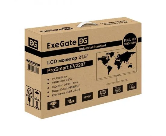 Монитор 21.5" ExeGate ProSmart EV2207 (EX294426RUS), фото 3