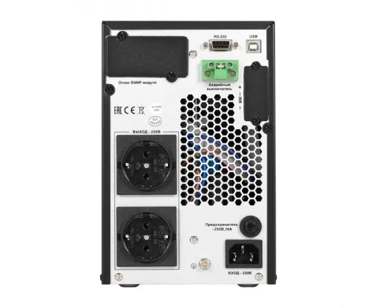 ИБП ExeGate PowerExpert TL-1000.LCD.AVR.2SH.USB.RS232.SNMP Online (EX296947RUS), фото 3