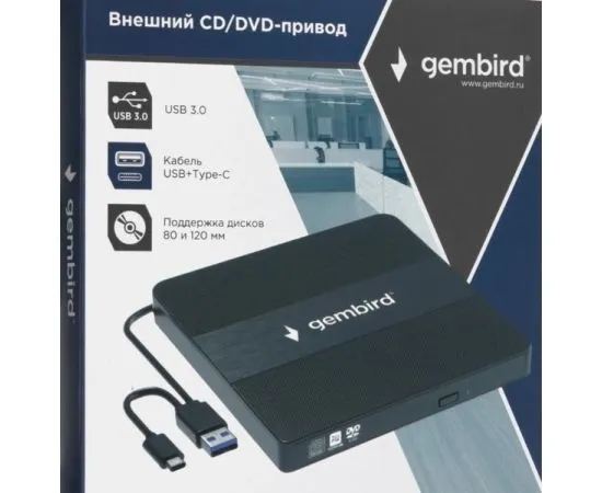 Внешний привод DVD-RW Gembird DVD-USB-03C Black, фото 5