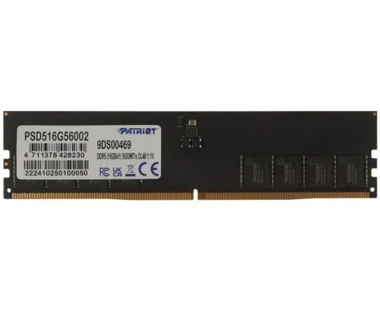 Оперативная память Patriot 16Gb DDR5-5600MHz (PSD516G56002)