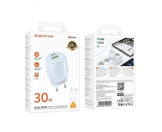 Зарядное устройство Borofone BA94A Lustrous, USB A+C, PD (30W), + кабель Type-C - 8pin, синий (6941991120015), фото 3