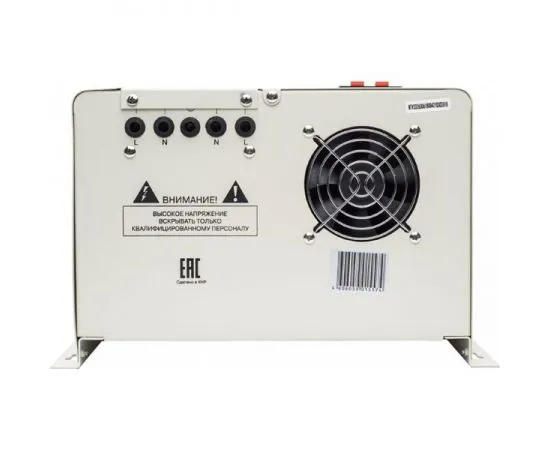 Стабилизатор Ресанта АСН-10000Н/1-Ц (63/6/18), фото 3