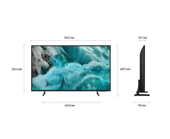 Телевизор 43" Samsung QE-43Q7FA (QE43Q7FAAUXRU), фото 3