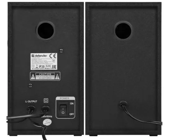 Акустика Defender Solar 20 BT (65721), фото 3