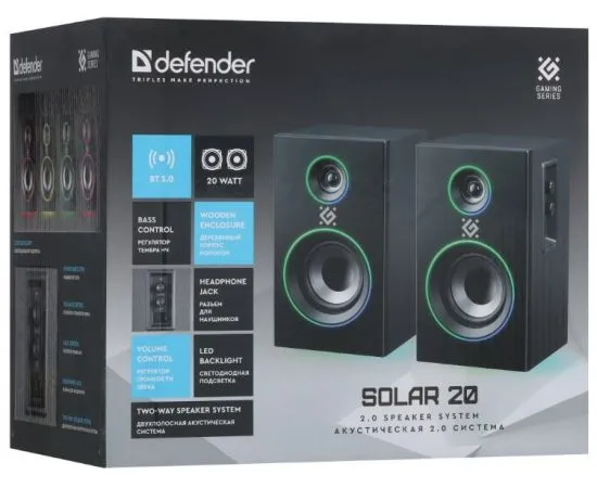 Акустика Defender Solar 20 BT (65721), фото 4