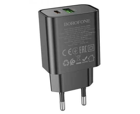 Зарядное устройство Borofone BA88A Navy, USB A+C, PD (20W), + кабель Type-C - 8pin, черный (6941991118470), фото 3