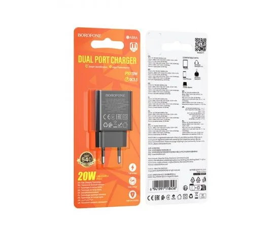 Зарядное устройство Borofone BA88A Navy, USB A+C, PD (20W), + кабель Type-C - 8pin, черный (6941991118470), фото 4