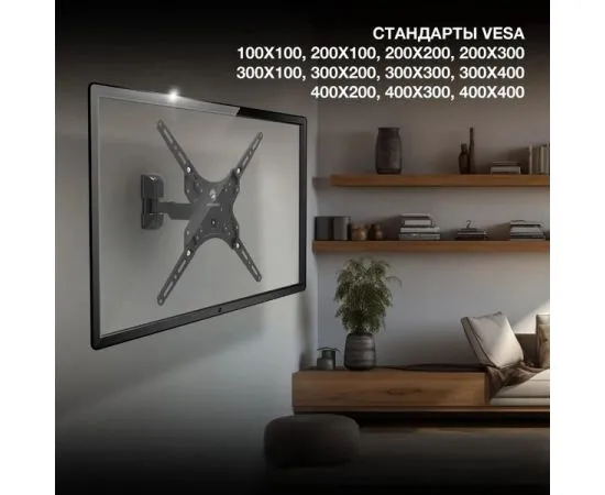 Кронштейн 13"-65" 3 ст. свободы, (Hyundai GL-R4) черный (HMA65FS225BK14), фото 4