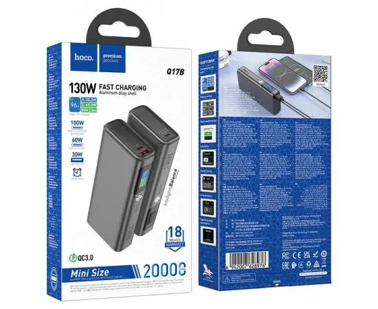 Внешний аккумулятор HOCO Q17B Electric 20000 130W Grey (6942007628976), фото 5