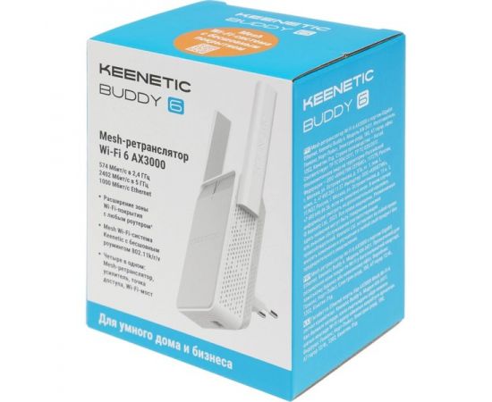 Усилитель Wi-Fi сигнала Keenetic Buddy 6 (KN-3411), фото 3