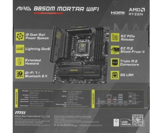 Материнская плата MSI MAG B850M MORTAR WIFI, фото 6