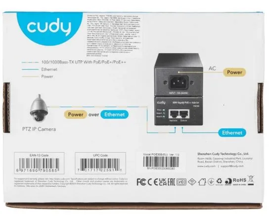 Инжектор Cudy POE300, фото 2